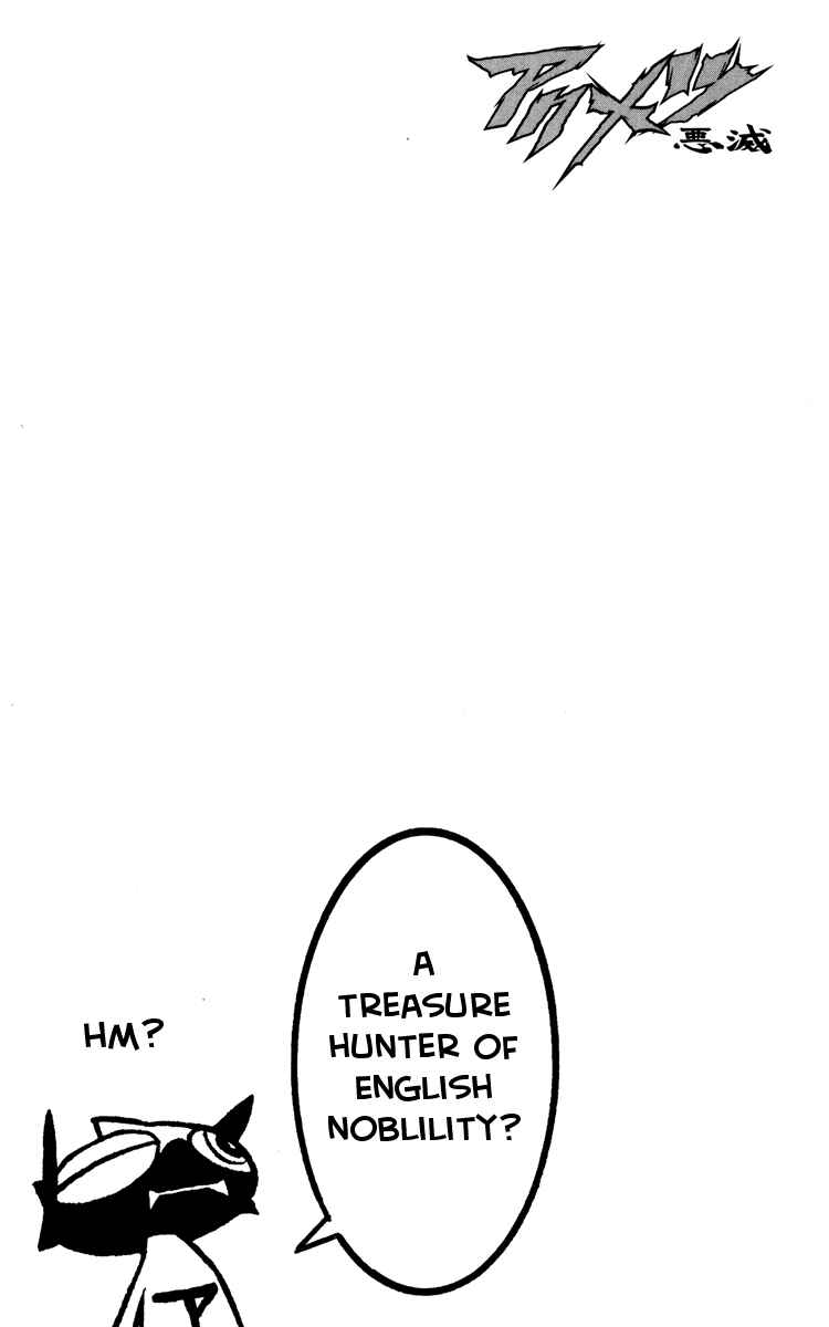 Page 20 Chapter 36 Akumetsu