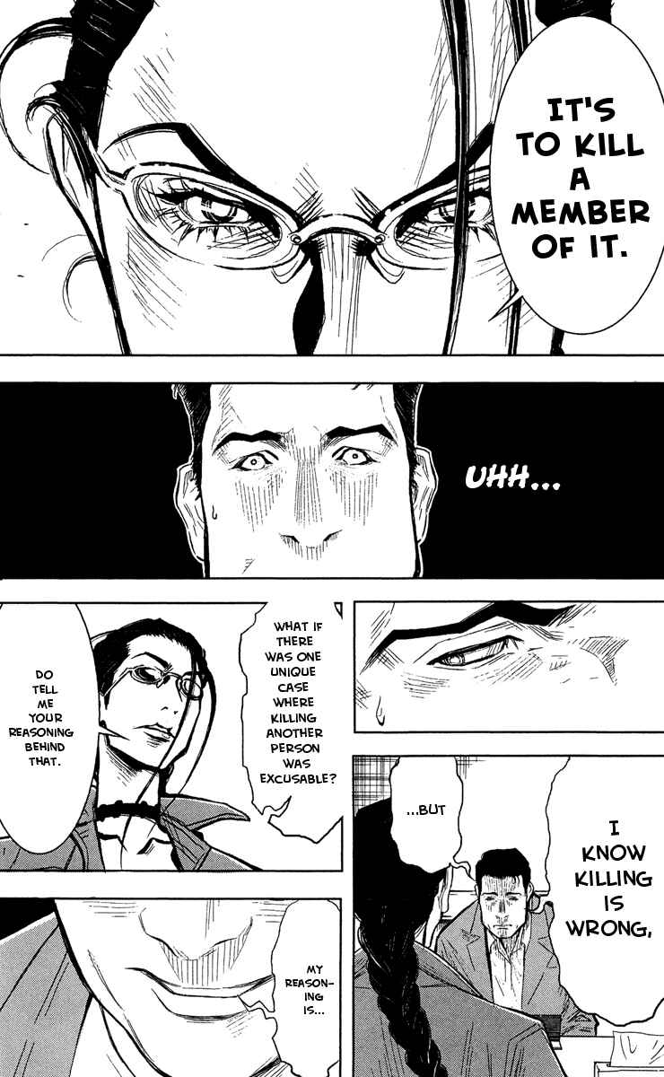 Page 4 Chapter 36 Akumetsu