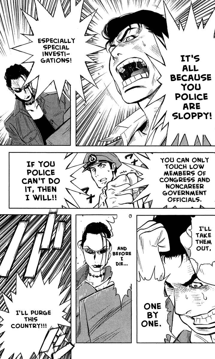 Page 9 Chapter 36 Akumetsu