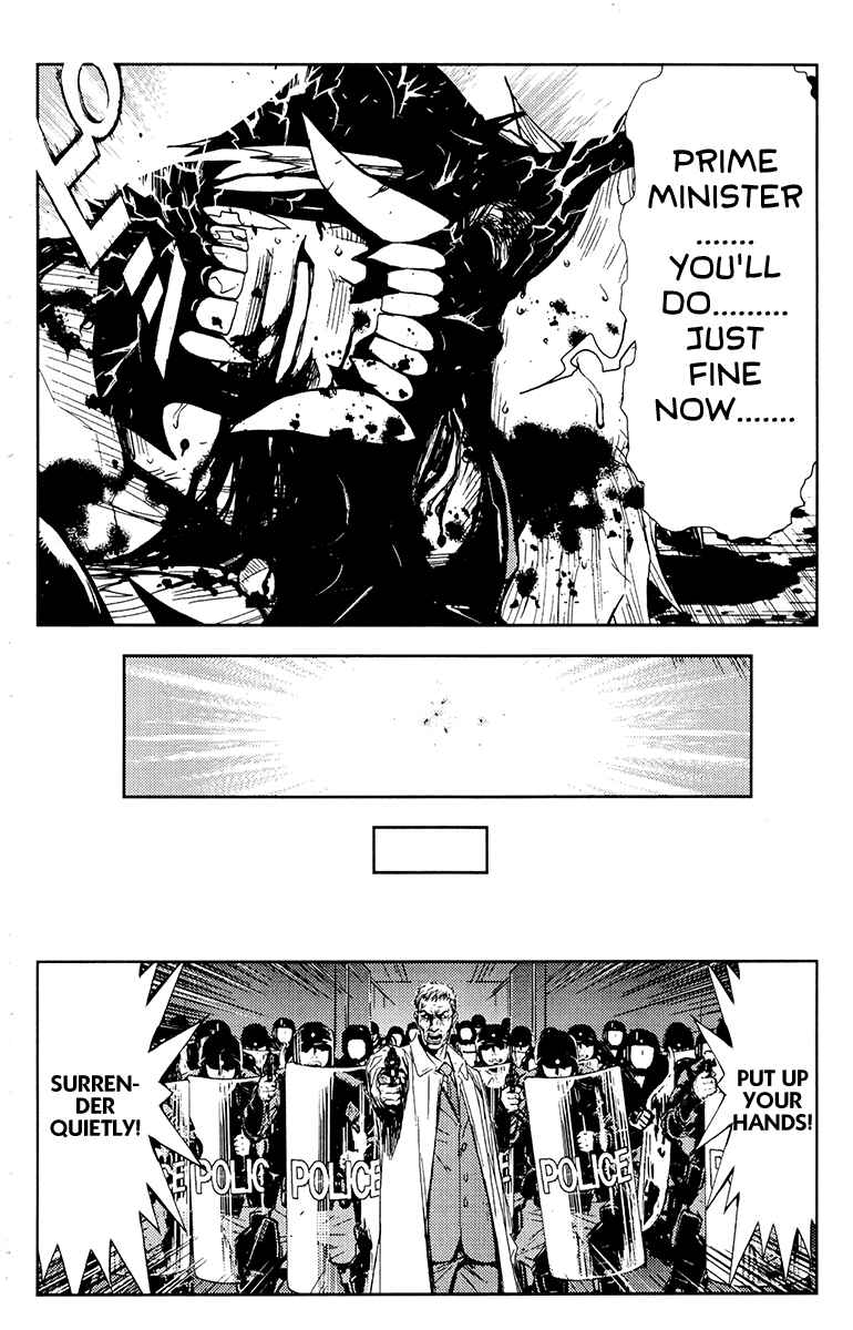 Page 10 Chapter 161 Akumetsu