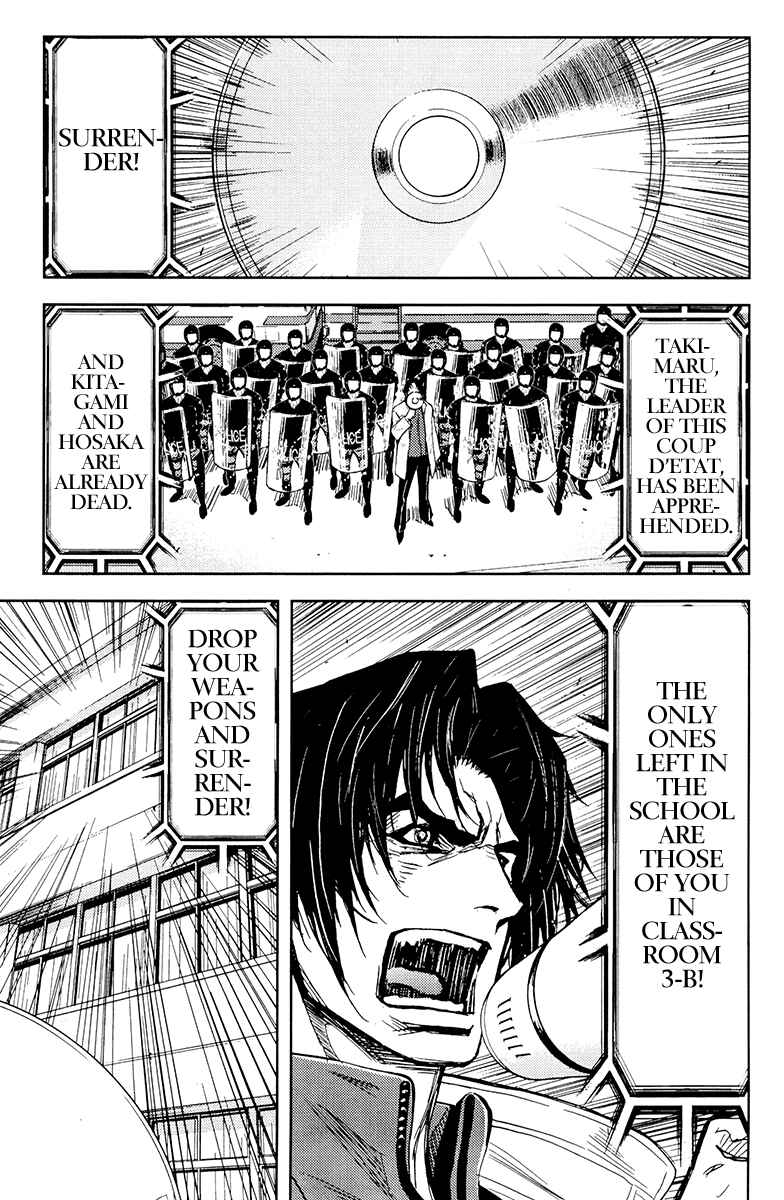 Page 15 Chapter 161 Akumetsu
