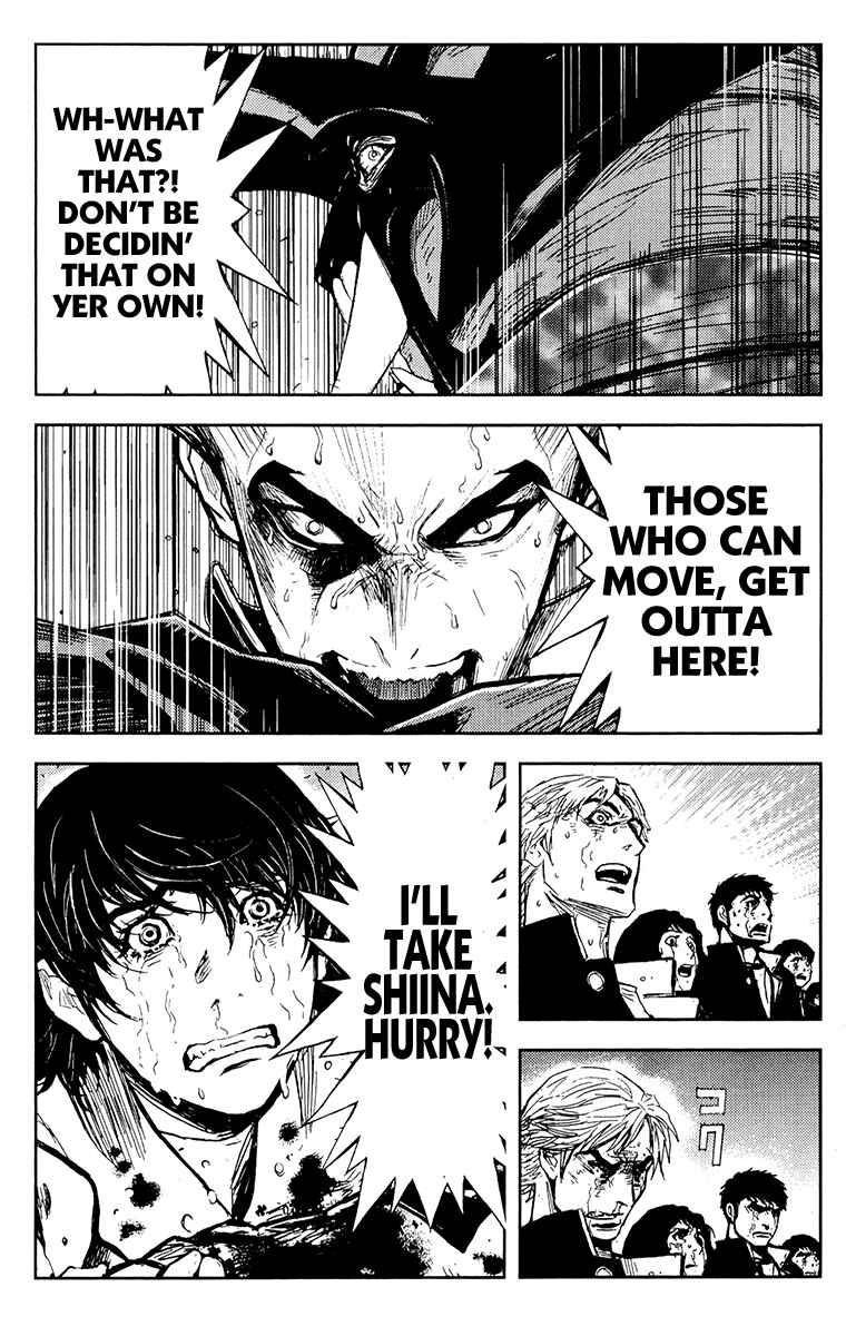 Page 18 Chapter 161 Akumetsu