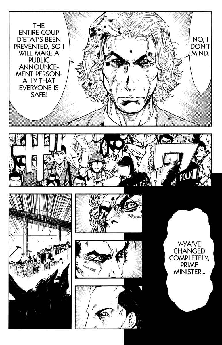 Page 4 Chapter 161 Akumetsu