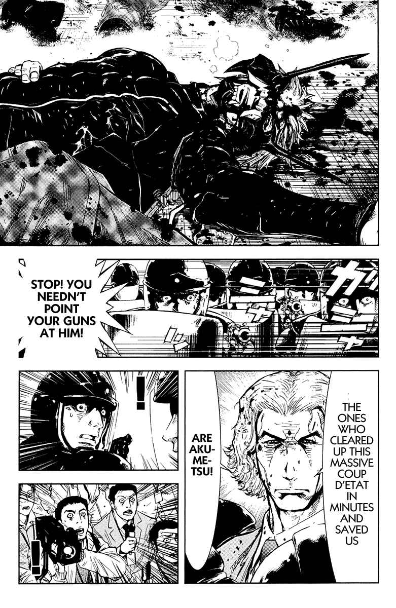 Page 5 Chapter 161 Akumetsu