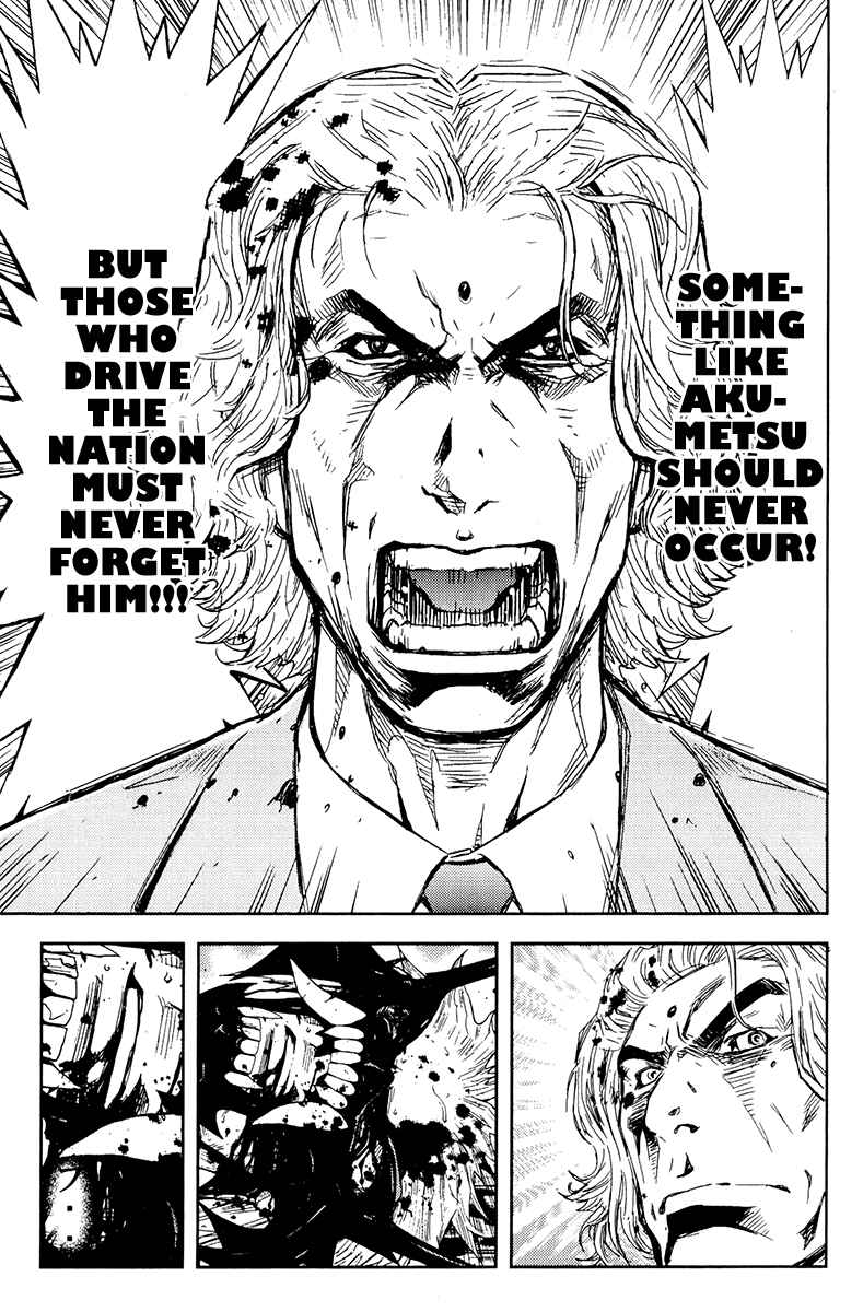 Page 9 Chapter 161 Akumetsu