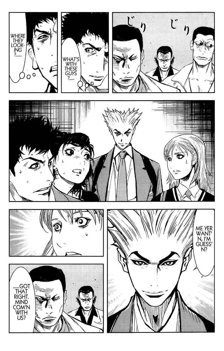 Page 10 Chapter 138 Akumetsu