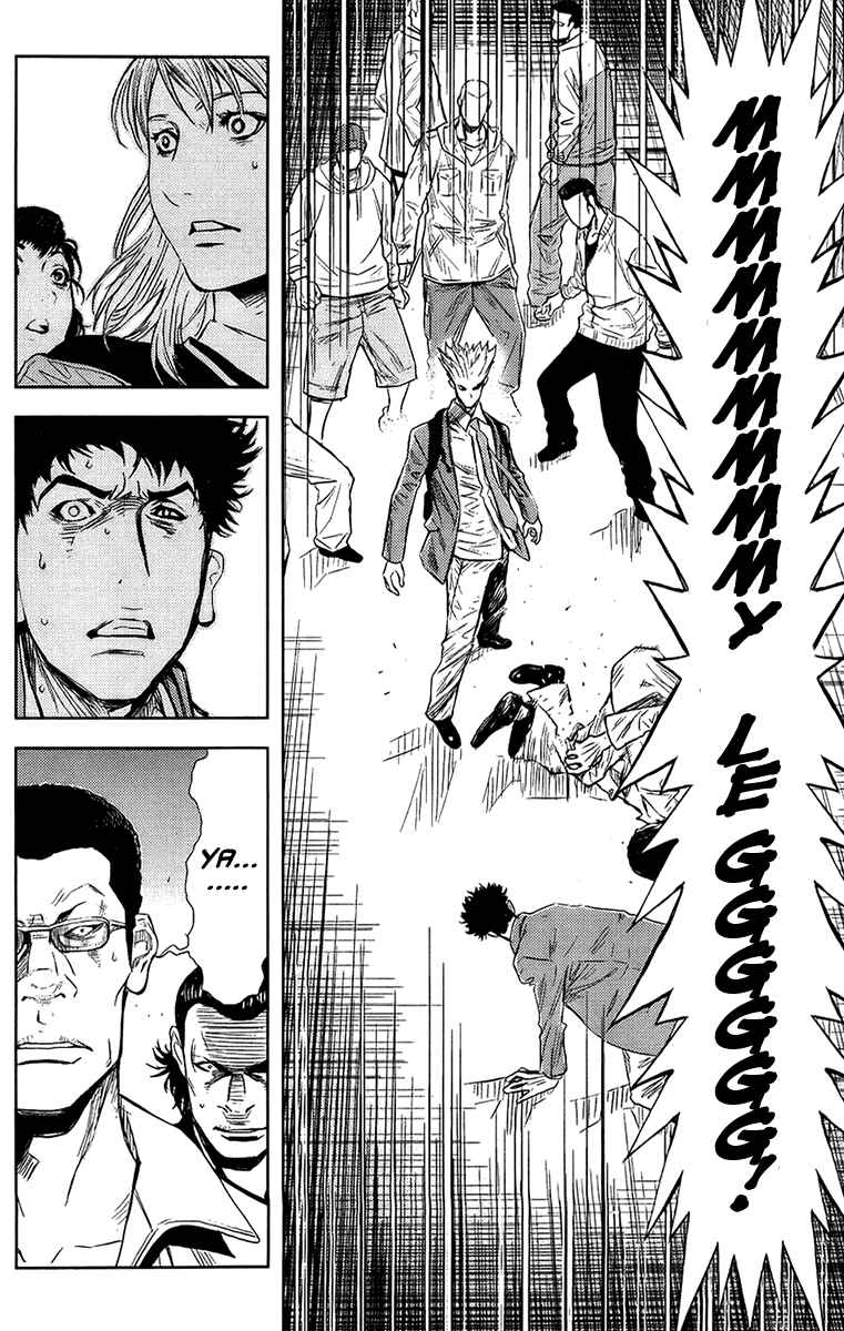 Page 14 Chapter 138 Akumetsu