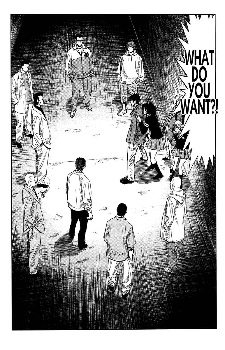 Page 8 Chapter 138 Akumetsu