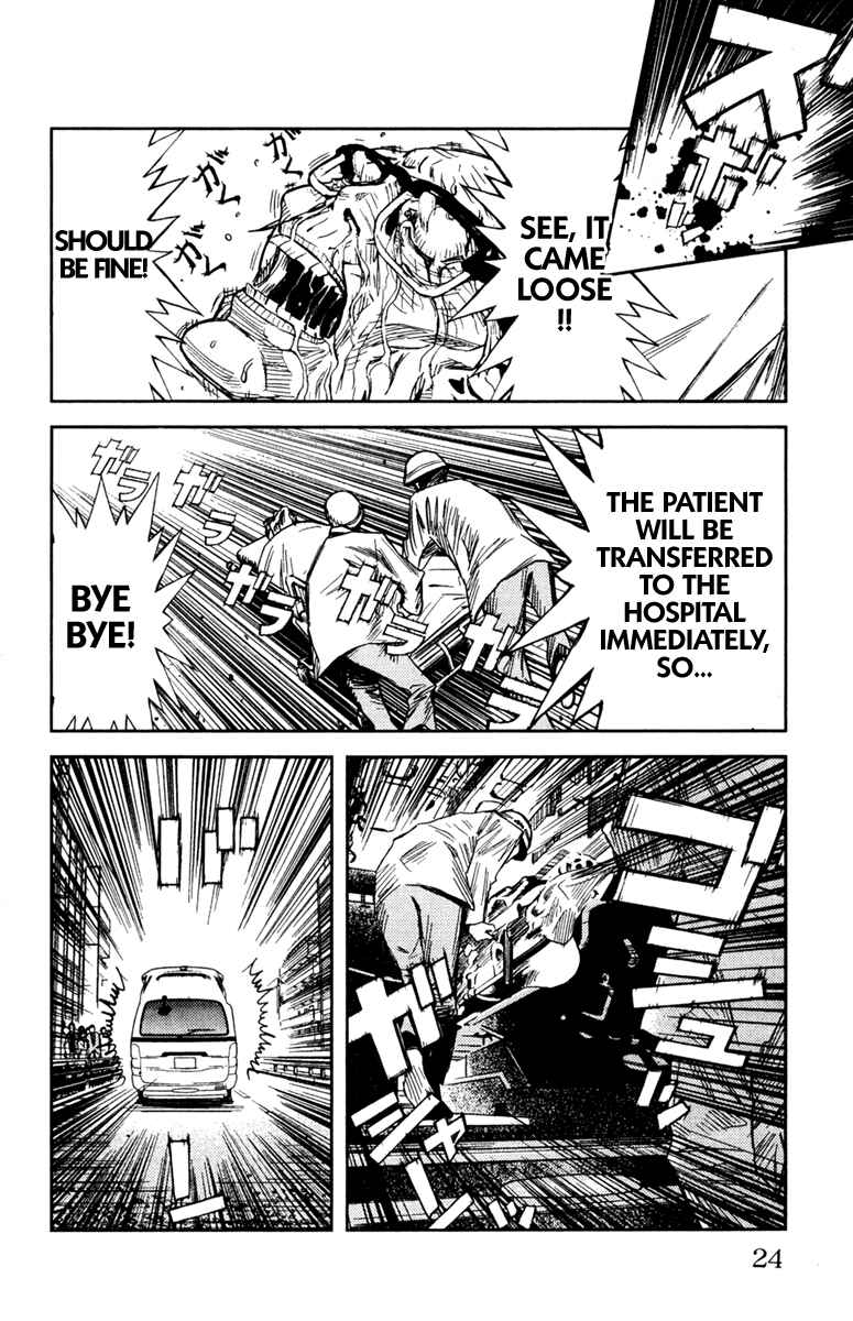 Page 22 Chapter 98 Akumetsu