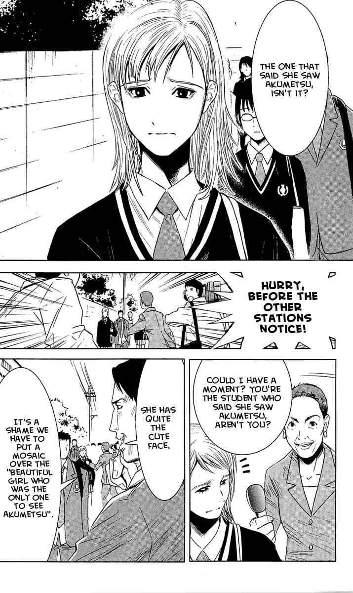 Page 10 Chapter 48 Akumetsu
