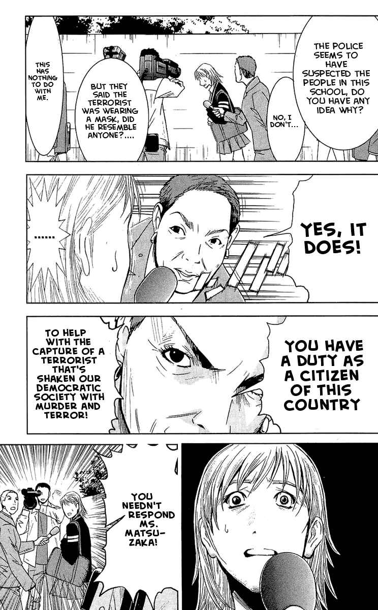 Page 11 Chapter 48 Akumetsu