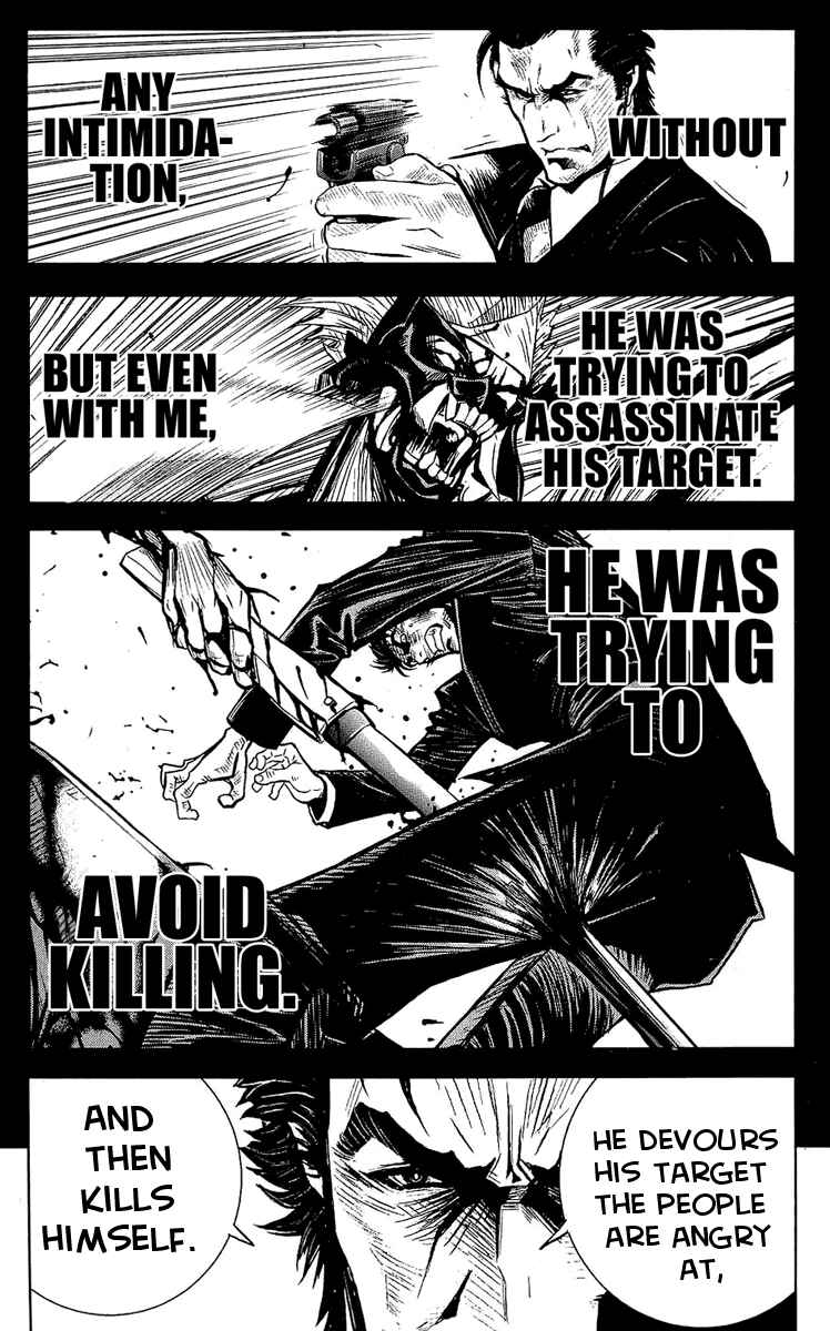 Page 5 Chapter 48 Akumetsu