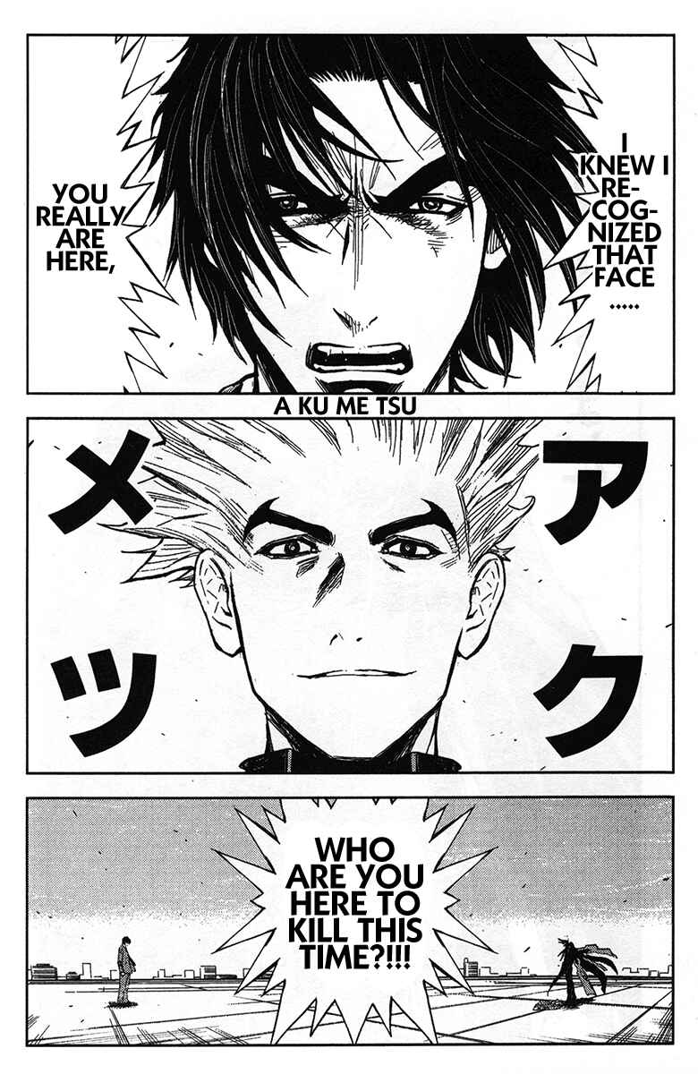 Page 6 Chapter 131 Akumetsu