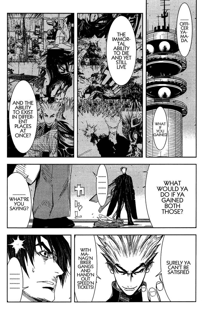 Page 8 Chapter 131 Akumetsu