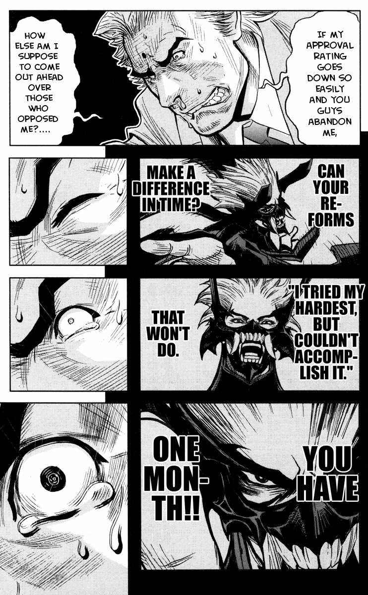 Page 11 Chapter 34 Akumetsu