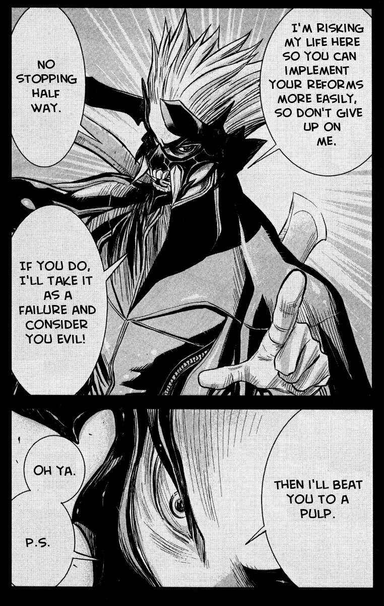 Page 15 Chapter 34 Akumetsu