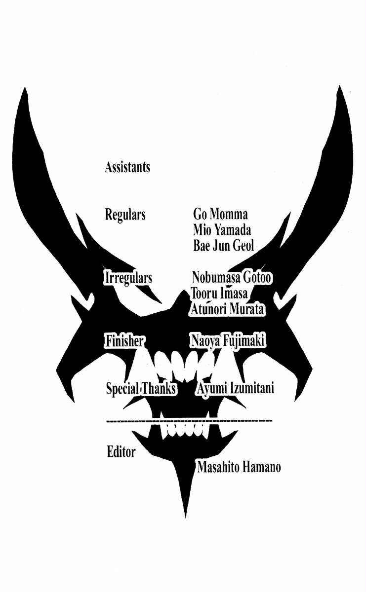 Page 20 Chapter 34 Akumetsu