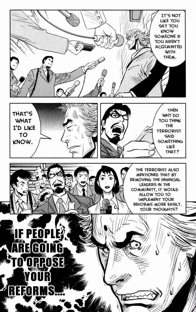 Page 6 Chapter 34 Akumetsu