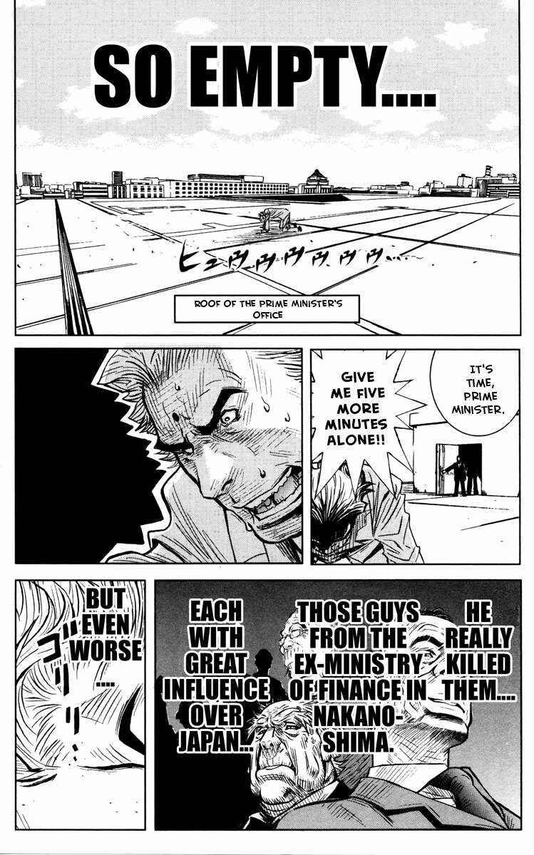 Page 8 Chapter 34 Akumetsu