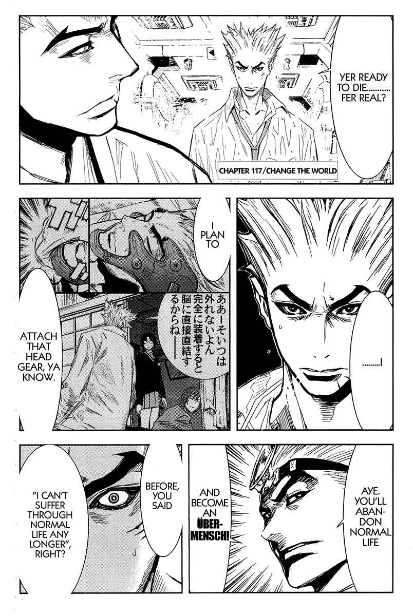 Page 1 Chapter 117 Akumetsu