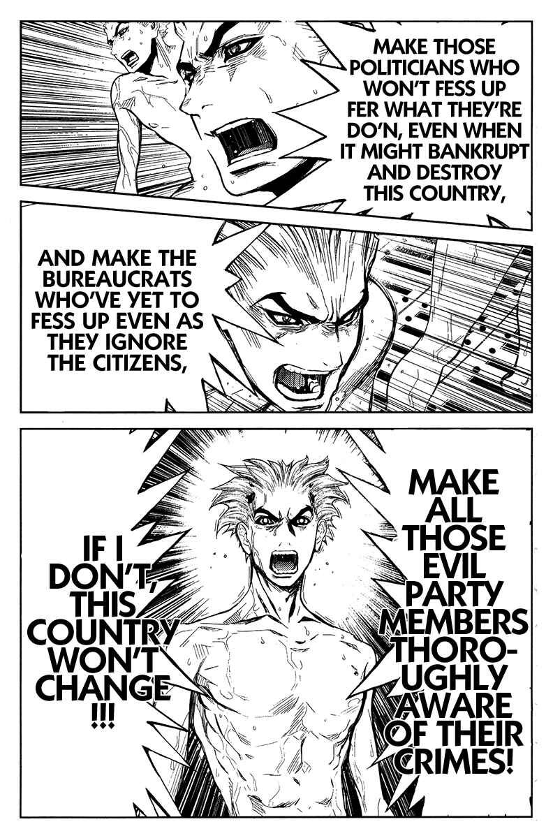Page 15 Chapter 117 Akumetsu
