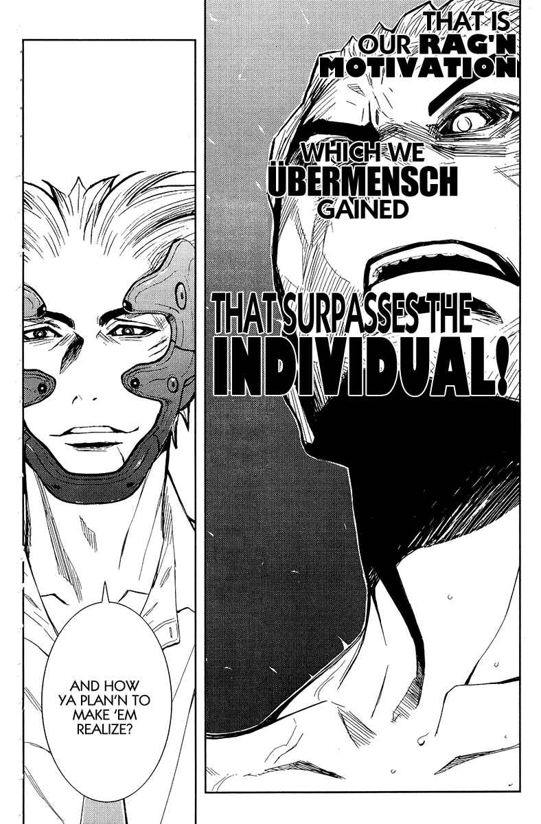 Page 16 Chapter 117 Akumetsu