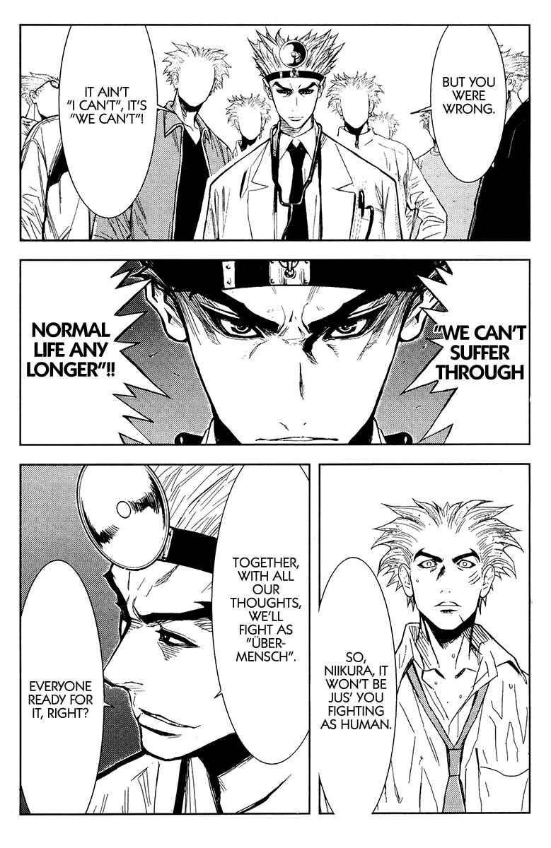 Page 2 Chapter 117 Akumetsu