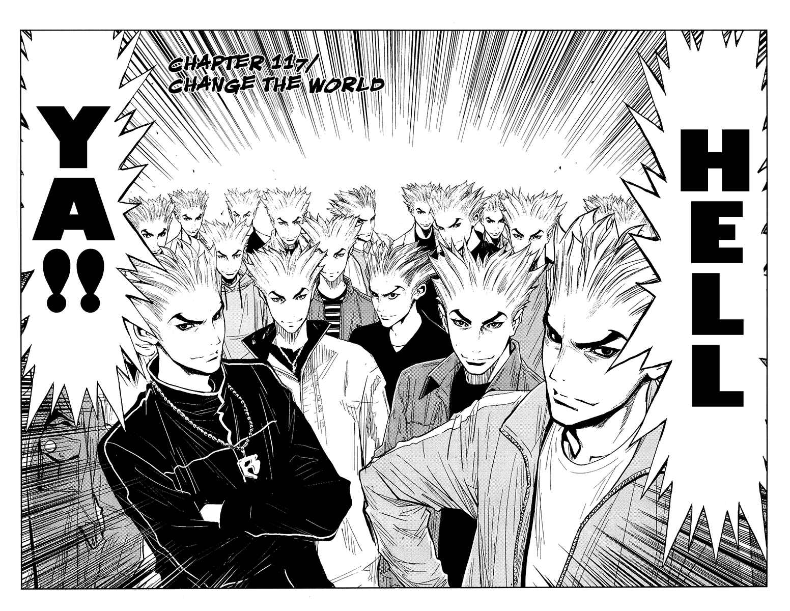 Page 3 Chapter 117 Akumetsu