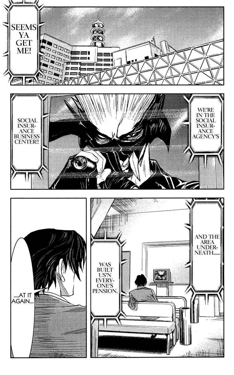 Page 1 Chapter 123 Akumetsu