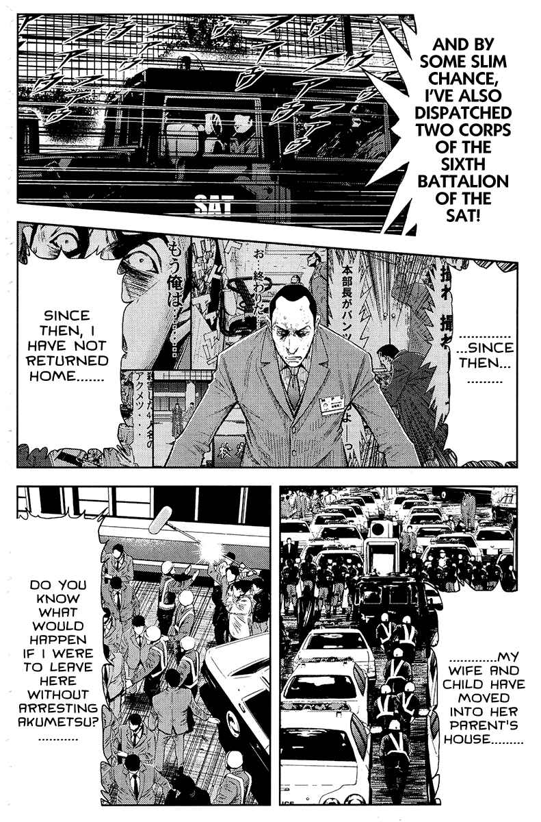 Page 12 Chapter 123 Akumetsu