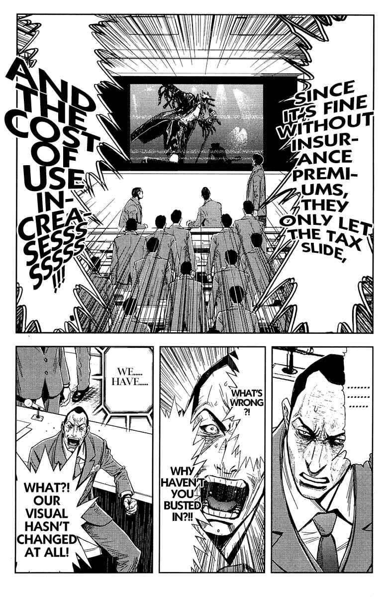 Page 15 Chapter 123 Akumetsu