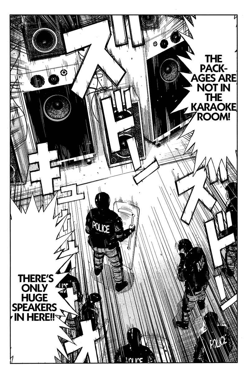 Page 16 Chapter 123 Akumetsu