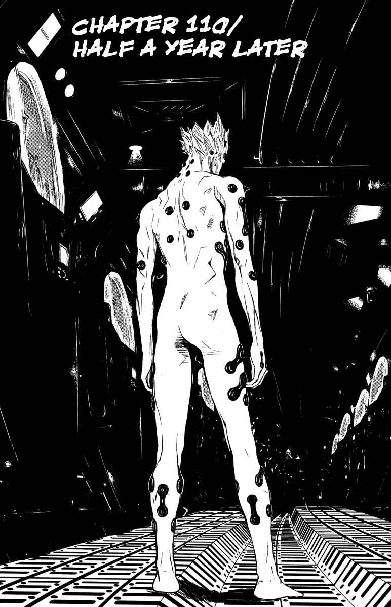 Page 1 Chapter 110 Akumetsu