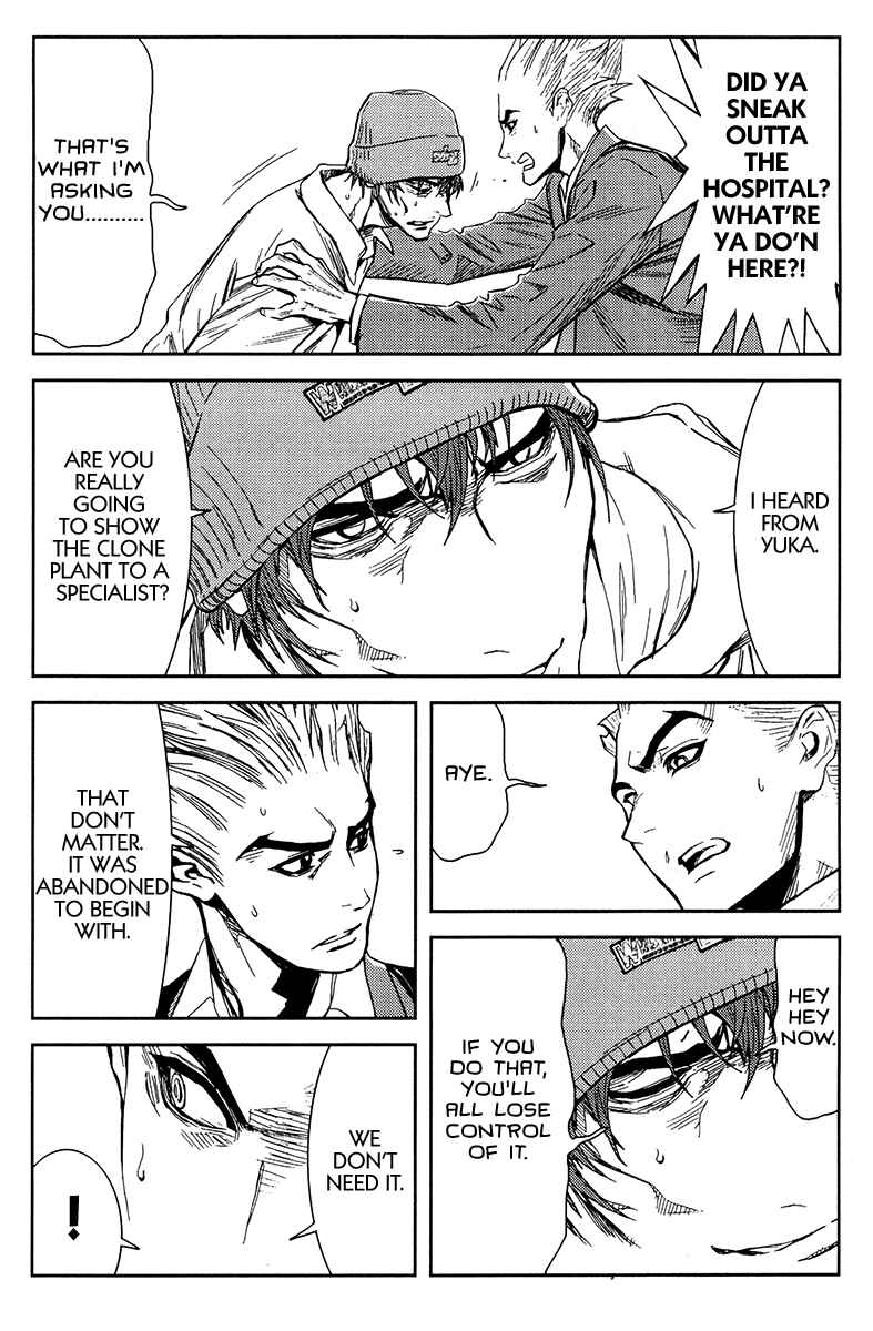Page 11 Chapter 110 Akumetsu