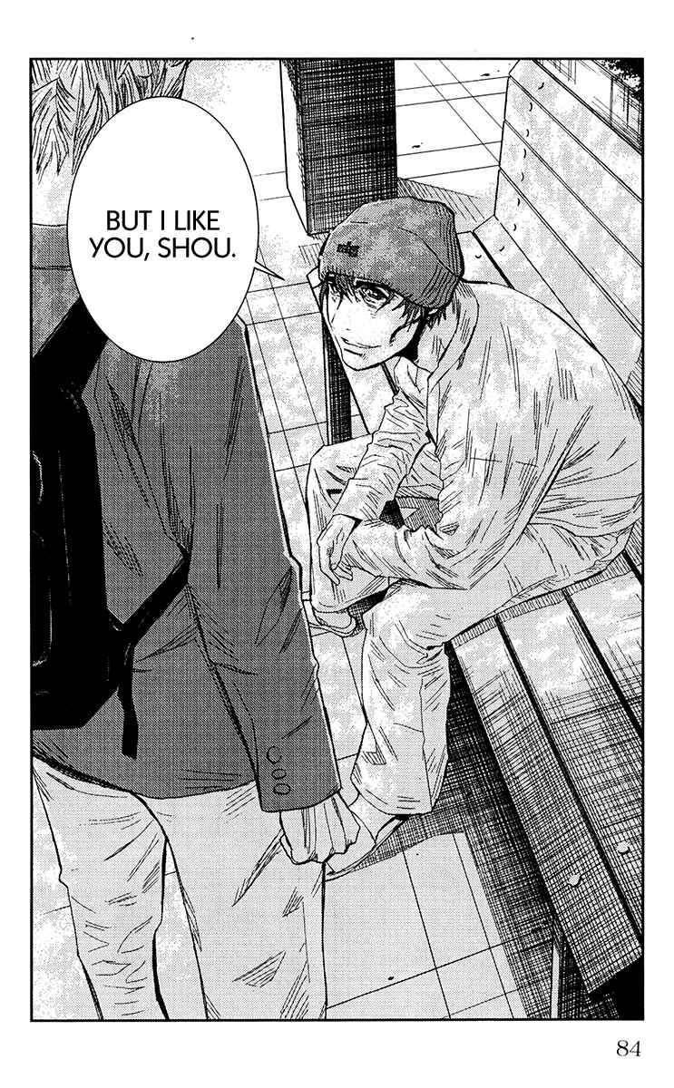 Page 18 Chapter 110 Akumetsu