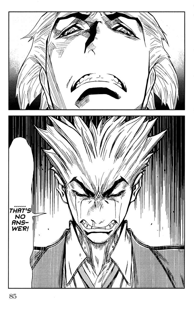 Page 19 Chapter 110 Akumetsu