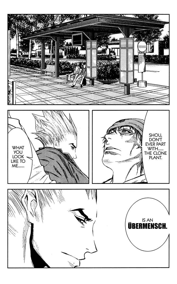 Page 20 Chapter 110 Akumetsu
