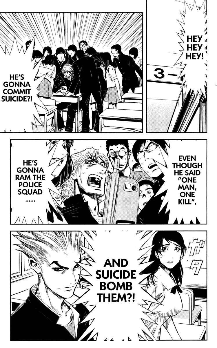 Page 12 Chapter 81 Akumetsu