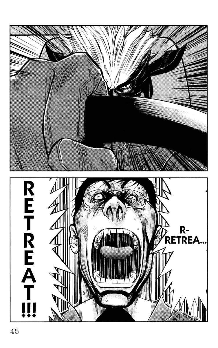 Page 17 Chapter 81 Akumetsu
