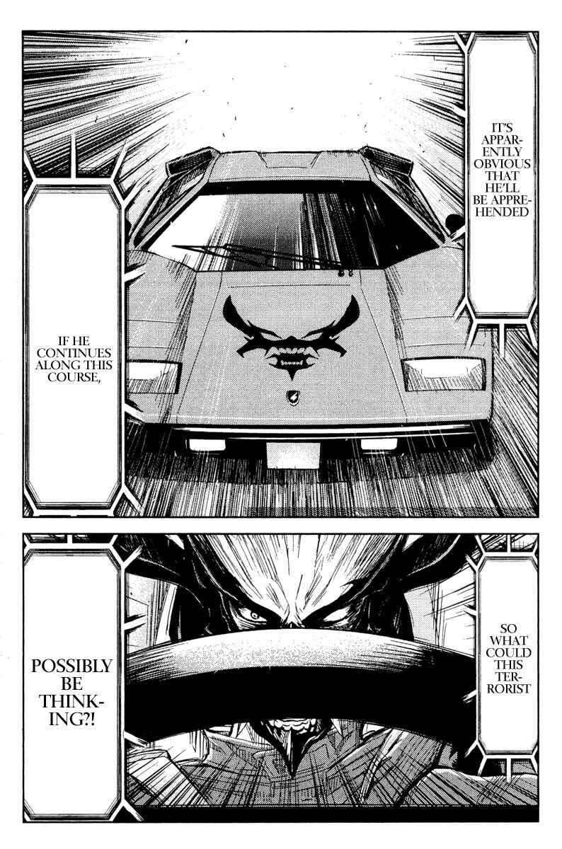 Page 3 Chapter 81 Akumetsu