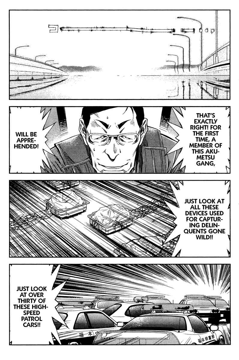 Page 6 Chapter 81 Akumetsu