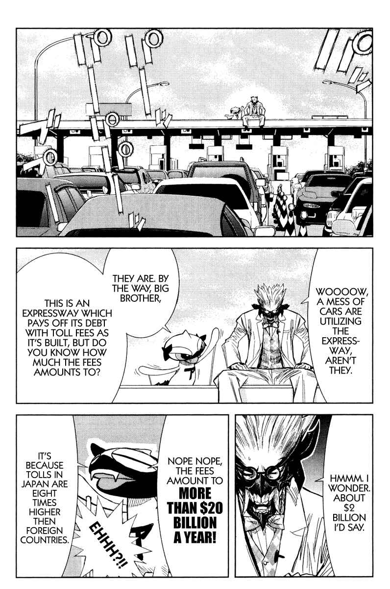 Page 12 Chapter 88 Akumetsu