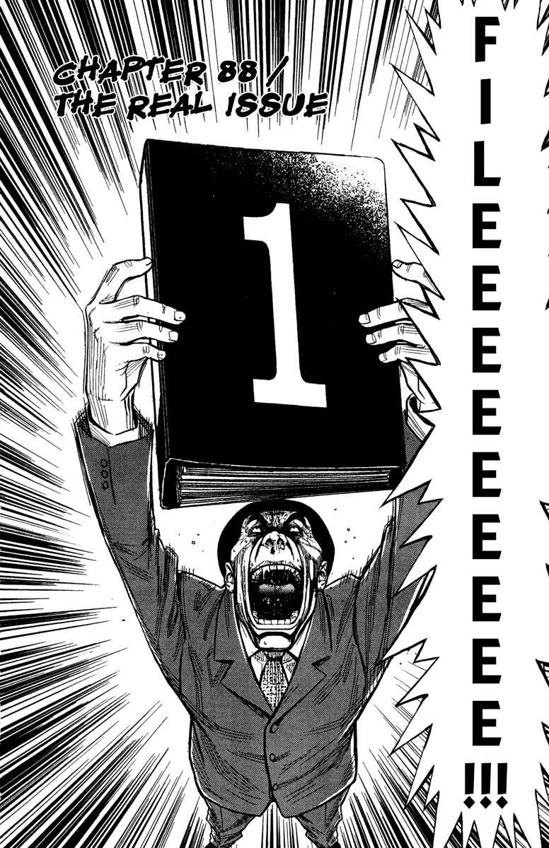 Page 2 Chapter 88 Akumetsu