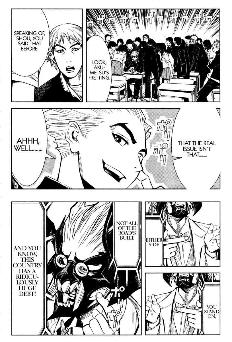 Page 8 Chapter 88 Akumetsu