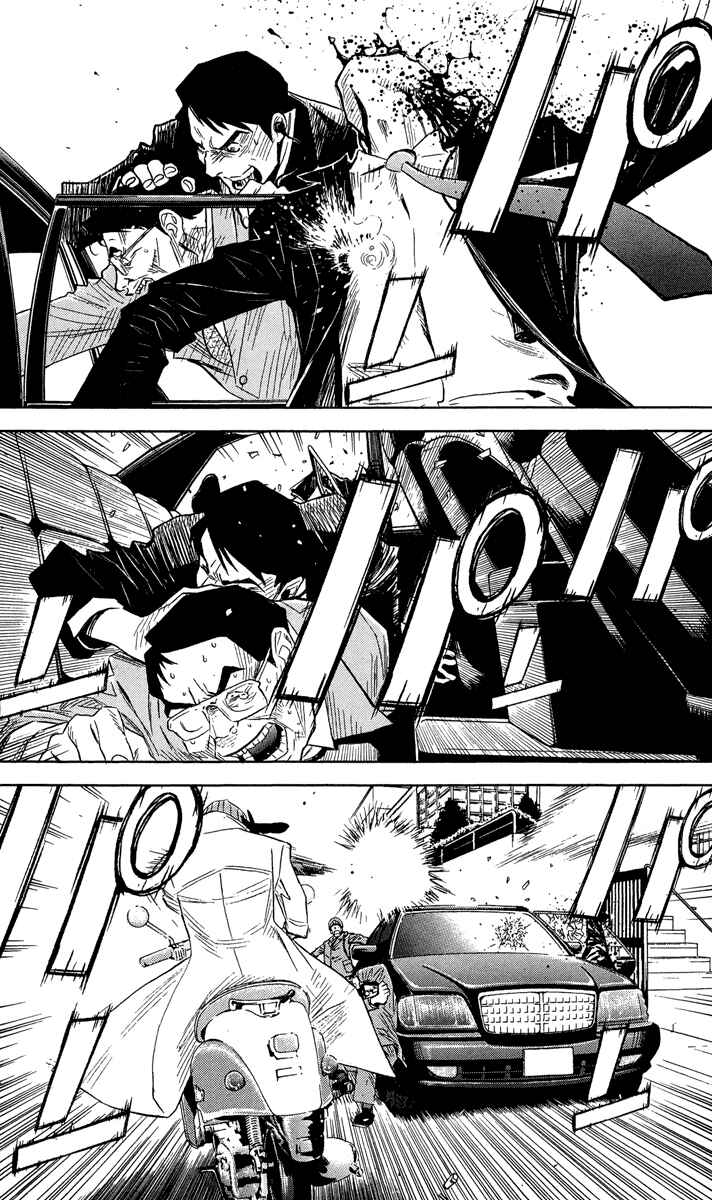 Page 12 Chapter 38 Akumetsu