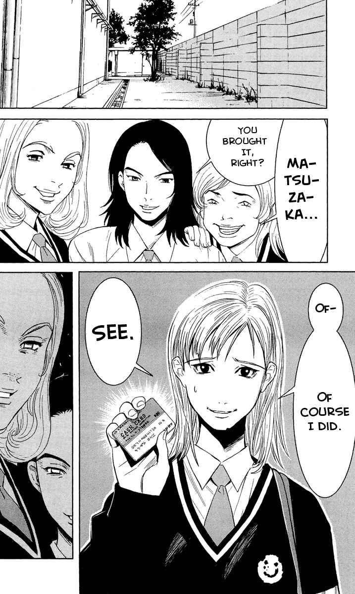 Page 16 Chapter 38 Akumetsu