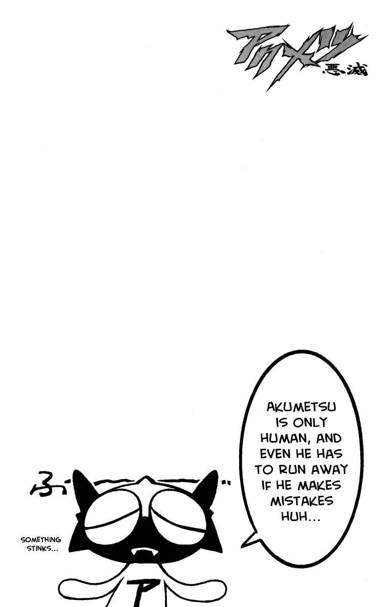 Page 20 Chapter 38 Akumetsu