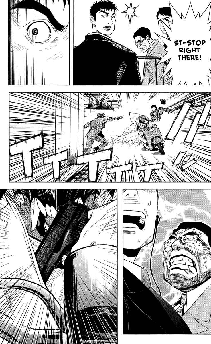 Page 9 Chapter 38 Akumetsu