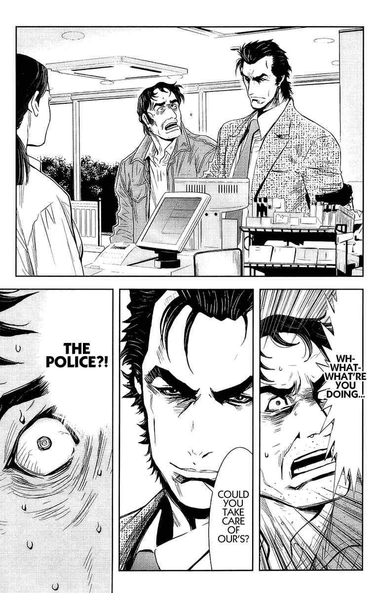 Page 11 Chapter 134 Akumetsu