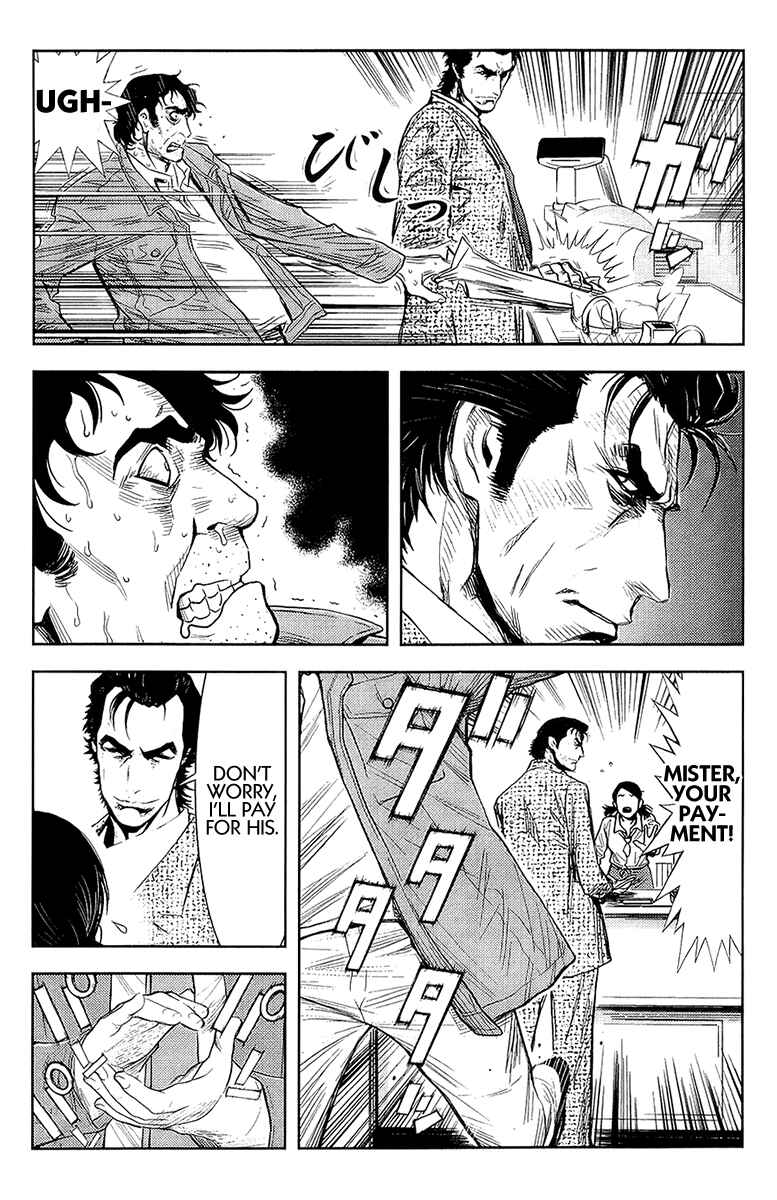 Page 12 Chapter 134 Akumetsu